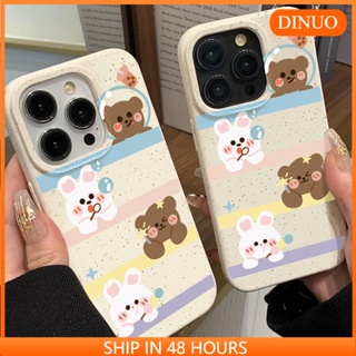 เคสโทรศัพท์มือถือ ลายการ์ตูนหมี กระต่ายน้อย สําหรับ iphone15 pro 14promax 13 12 11 promax 7 8PLUS DINUO