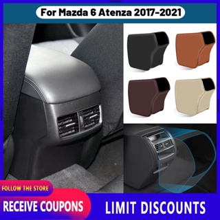 แผ่นหนังไมโครไฟเบอร์ กันเตะ ระบายอากาศ คุณภาพสูง สําหรับ Mazda 6 Atenza 2017 2018 2019 2020 2021