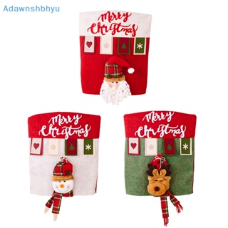 Adhyu ผ้าคลุมเก้าอี้ ผ้าลินิน ลายซานตาคลอส สามมิติ สีแดง สําหรับตกแต่งบ้าน เทศกาลคริสต์มาส ปีใหม่