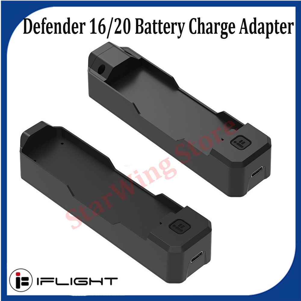 อะแดปเตอร์ชาร์จแบตเตอรี่-iflight-defender-16-defender-20-fpv