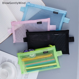 Blowgentlywind กระเป๋าเครื่องสําอาง กระเป๋าดินสอ ผ้าตาข่าย แบบใส เรียบง่าย สําหรับเดินทาง 1 ชิ้น BGW