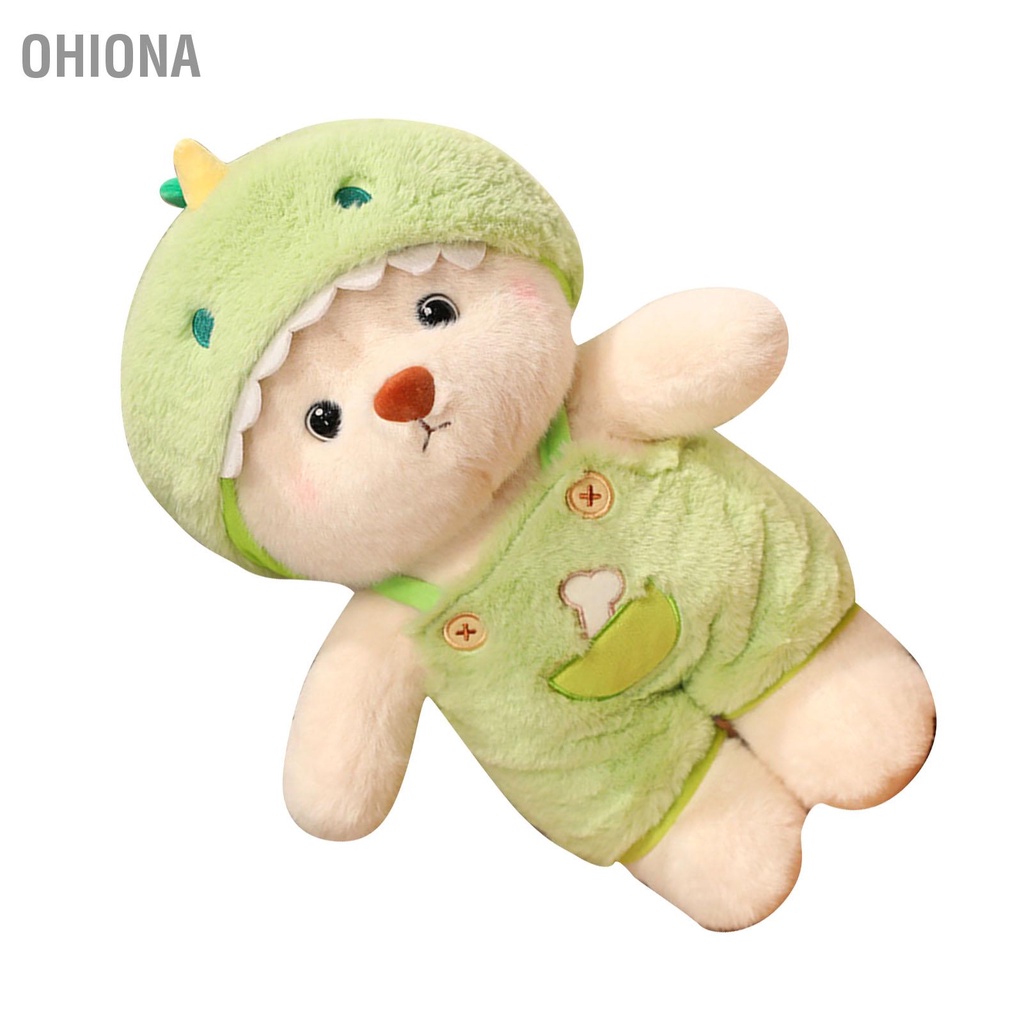 ohiona-การ์ตูนตุ๊กตาของเล่นตุ๊กตา-transformation-เด็ก-soothing-ตุ๊กตาน่ารักตุ๊กตาสัตว์ตุ๊กตา-sleeping-toy