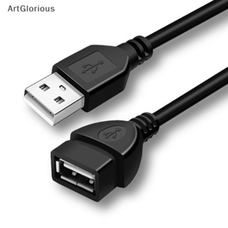 Art สายเคเบิลต่อขยาย USB 2.0 0.6 ม. 1 ม. 1.5 ม.