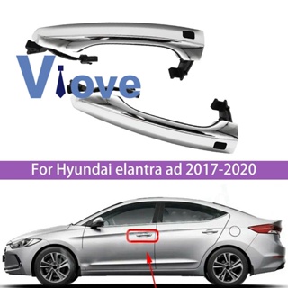 อะไหล่มือจับประตูรถยนต์ 82651-F2200 82651-F2210 สําหรับ Hyundai Elantra 2017-2020 2 ชิ้น