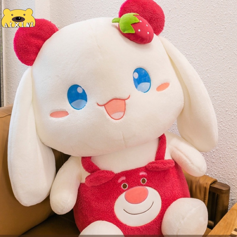 aixini-ตุ๊กตากระต่าย-กระต่ายรูปร่างสุนัขอบเชย-กระต่ายหูยาว-cinnamon-หมอนกระต่าย-กระต่ายสตอเบอร์รี่-ของเล่นตุ๊กตา-ของขวัญสำหรับเด็ก