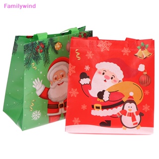 Familywind&gt; ใหม่ ถุงของขวัญคริสต์มาส ลายการ์ตูนซานต้า กวาง สโนว์แมนน่ารัก ไม่ทอ สําหรับตกแต่งปาร์ตี้