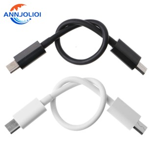 Ann อะแดปเตอร์สายชาร์จ USB 3 1 Type-C เป็น USB 2 0 Micro-B Micro USB สีดํา สีขาว
