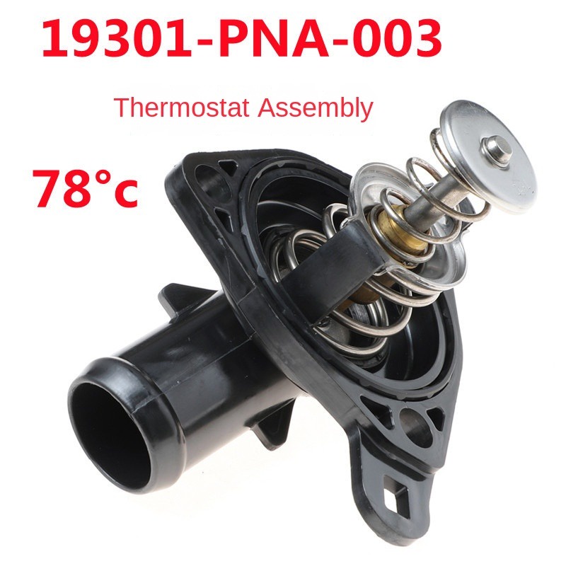 ชุดประกอบเทอร์โมสตัท-19301-pna-003-สําหรับ-honda-stream-crv-78