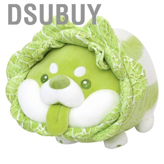 Dsubuy Vegetables Dog Hugging Pillow Cute Soft Decorative Cabbage  Toy for Home