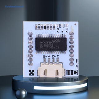 [ElectronicMall01.th] บอร์ดโมดูลไมโครคอมพิวเตอร์ LED HT16K33 8*8 1088AS สําหรับ Arduino