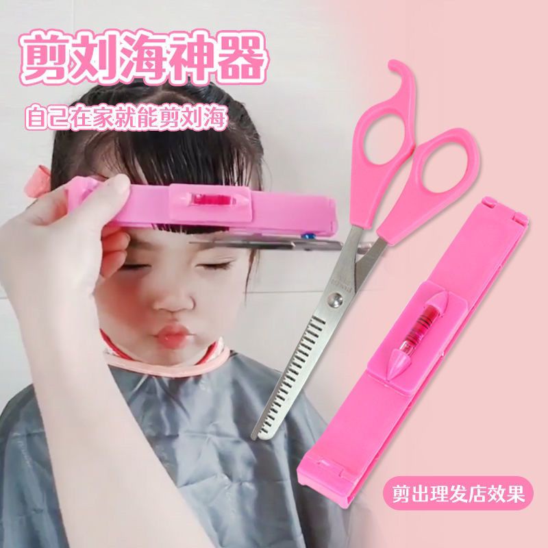 barber-scissors-hairdressing-scissors-professional-dental-scissors-bangs-artifacts-household-childrens-haircut-scissors-set-pink