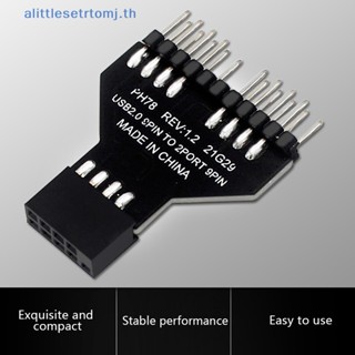 Alittlese อะแดปเตอร์สายเคเบิลต่อขยาย USB 2.0 9Pin 1 เป็น 2 9-Pin สําหรับพัดลม RGB 1 ชิ้น