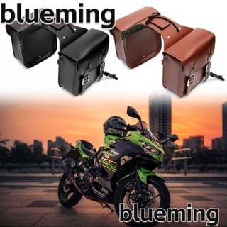 Blueming2 กระเป๋าใส่เหรียญ กันน้ํา อุปกรณ์เสริม สําหรับรถจักรยานยนต์ Harley Sportster XL 883 2 ชิ้น