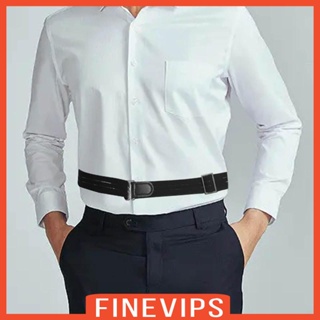 [Finevips] เข็มขัดล็อคเสื้อเชิ้ต กันลื่น เอวยางยืด สําหรับทุกเพศ
