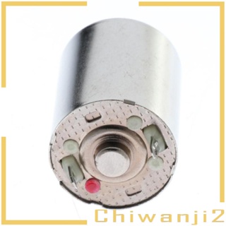 [Chiwanji2] เครื่องกําเนิดไฟฟ้าไดนาโม มอเตอร์ DC แบริ่งคู่ 220V