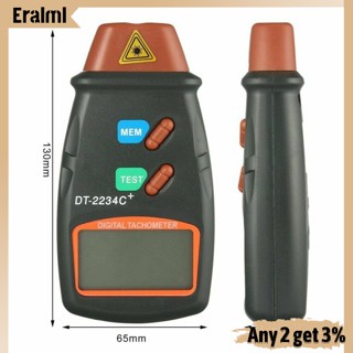 Eralml เครื่องวัดความเร็วรอบเครื่องยนต์ดิจิทัล หน้าจอ Lcd แบบมือถือ ไม่สัมผัส Dt2234c+