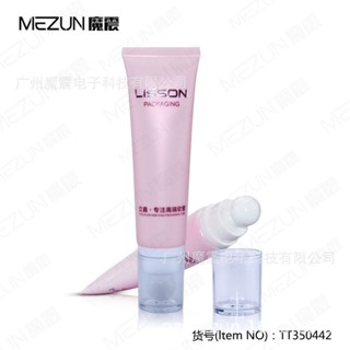 Tiktok explosion# customized cosmetic hose packaging hand cream cleansing skin care PE plastic hose packaging material plastic packaging 8.31zs