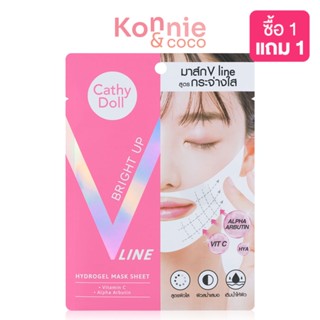 Cathy Doll Bright Up V Line Hydrogel Mask Sheet 18g.