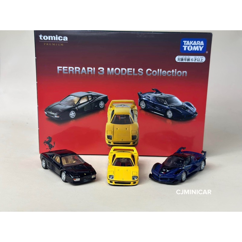 ferrari-3-models-collection-scale-1-64-ยี่ห้อ-tomica