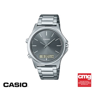 CASIO นาฬิกาข้อมือ CASIO รุ่น MTP-VC01D-8EUDF วัสดุสเตนเลสสตีล สีเทา