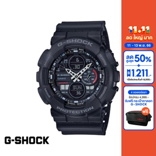 CASIO นาฬิกาข้อมือผู้ชาย G-SHOCK YOUTH รุ่น GA-140-1A1DR วัสดุเรซิ่น สีดำ