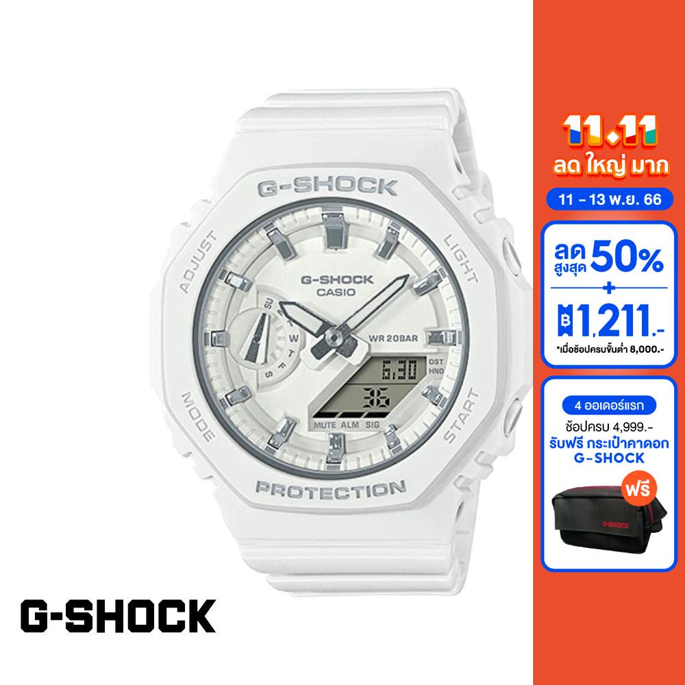 casio-นาฬิกาข้อมือผู้หญิง-g-shock-youth-รุ่น-gma-s2100-7adr-วัสดุเรซิ่น-สีขาว