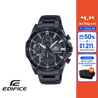 CASIO นาฬิกาข้อมือผู้ชาย EDIFICE รุ่น EQS-940DC-1AVUDF วัสดุสเตนเลสสตีล สีดำ