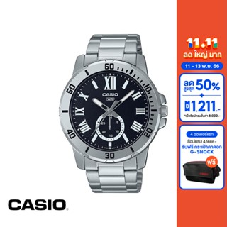 CASIO นาฬิกาข้อมือ CASIO รุ่น MTP-VD200D-1BUDF วัสดุสเตนเลสสตีล สีดำ