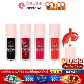 ♦️ของแท้·ส่งด่วน·ถูก♦️Nee Cara Nee Ni Coo Elephant Lip Tint #NC022 : neecara นี นิ โค ลิป ทิ้นท์ เนื้อเจลลี่ dayse