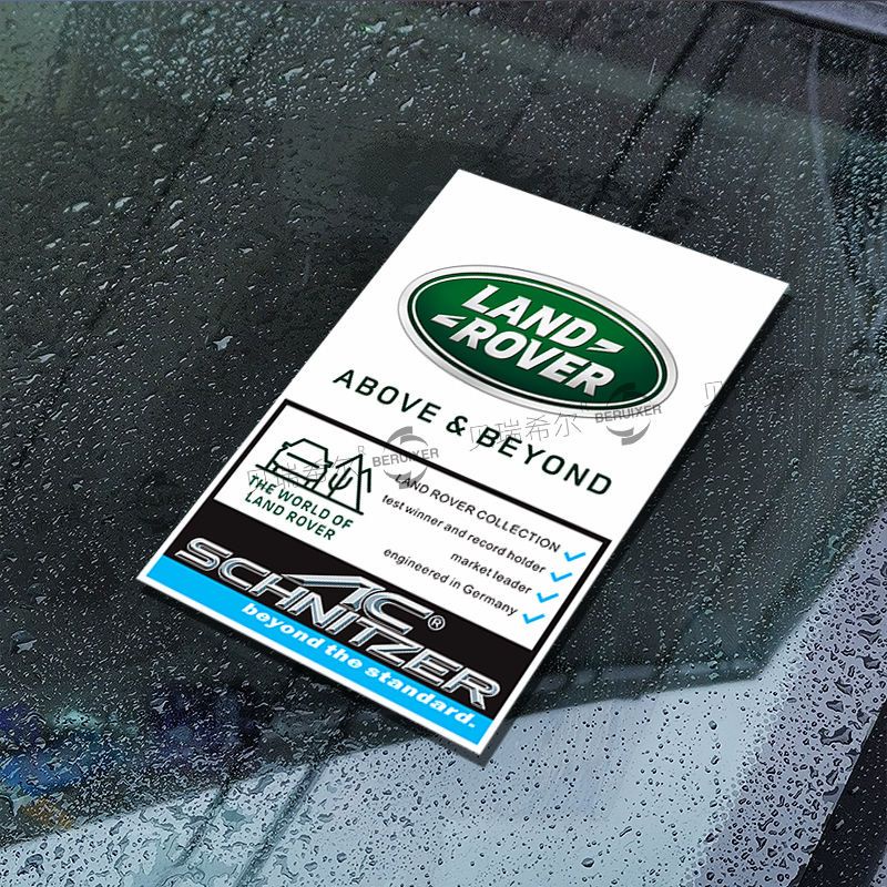 Land Rover car front windshield decorative sticker range rover discovery freelander evoque Velar