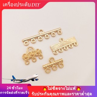 💖เครื่องประดับ diy อุปกรณ์เสริม💖จี้กิ๊บติดผม ต่างหู ชุบทอง 14k ประดับพู่ สไตล์โบราณ แฮนด์เมด DIY[ตุ้มหู/ที่เกี่ยวหู/ต่างหูหนีบ/เอียร์ดรอป/กิ๊บติดหู]