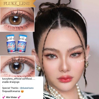 คอนแทคเลนส์ นิ่มสบาย ไม่เหมือนใคร 🧊 Mini vivian gray / brown 🧊 Luxzylens คอนแทคเลนส์สีเทา ใส่สวย Luxzy lens