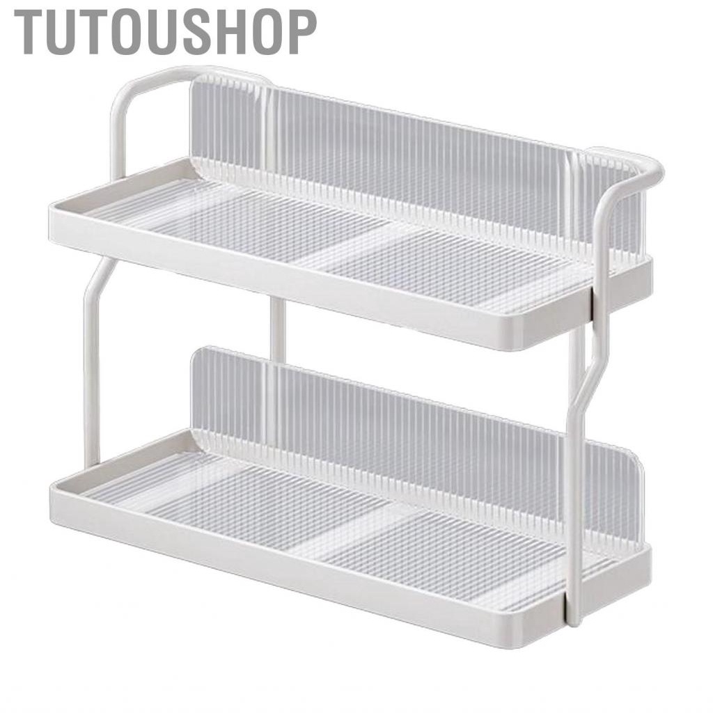 Tutoushop Countertop Shelf Organizer Kitchen Counter Stable Structure ...