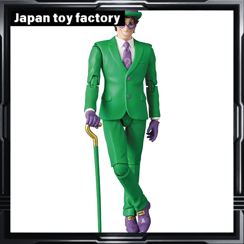 MAFEX No.228 THE RIDDLER Batman: HUSH Ver. Action Figure, approximately ...