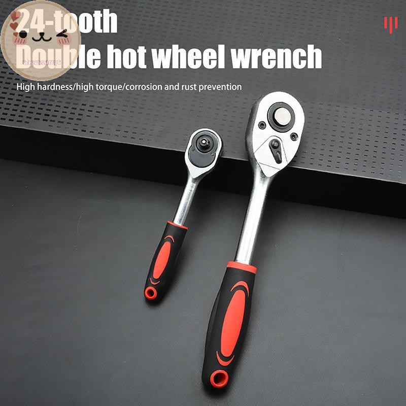 Chee Quick Ratchet ประแจ Quick Drop Socket ประแจ Chrome Vanadium Steel ...