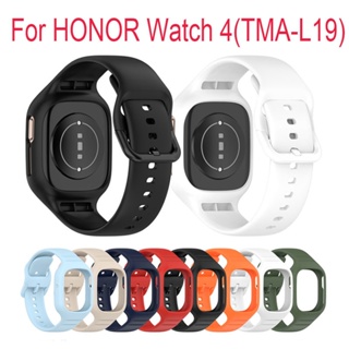 สายนาฬิกาข้อมือซิลิโคน แบบนิ่ม สําหรับ HONOR Watch 4 TMA-L19
