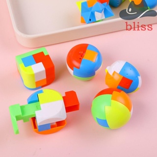Bliss พวงกุญแจล็อค รูปหลายรูปร่าง 3D หลากสี ของเล่นเสริมการเรียนรู้เด็ก