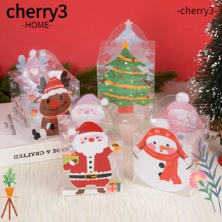 Cherry3 กล่องของขวัญคริสต์มาส สําหรับใส่อาหาร ลูกอม 5 ชิ้น