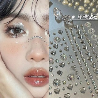 Pearl Diamond face paste excited make-up tears drill Eye tail Womens Troupe perform facial Accessories Nail paste Diamond Eye paste self-adhesive