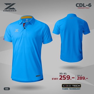 พร้อมส่ง เสื้อโปโล CDAENZA CDL-6 CADENZA พรีเมี่ยม 2021