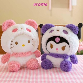 Aroma Kuromi หมอนตุ๊กตานุ่ม รูปการ์ตูนอนิเมะ Kt Cat Cinnamoroll ขนาด 25 ซม. ของเล่นสําหรับเด็ก