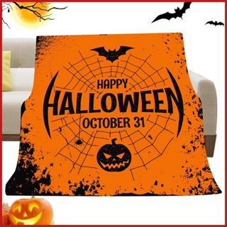 ผ้าห่ม ผ้าสักหลาด ลายฮาโลวีน Spooky Horror ขนาด 39x59 นิ้ว สําหรับเด็ก