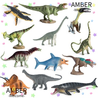 Amber โมเดลไดโนเสาร์จําลอง 12 ชิ้น ของเล่นเสริมการเรียนรู้เด็ก