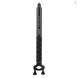 Andoer-2 Invisible Selfie Stick Handlebar Mount Bracket 28cm-115cm Adjustable Length for Insta360 ONE X/ ONE/ EVO Camera