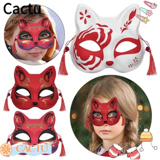 Cactu หน้ากากคอสเพลย์ รูปการ์ตูนอนิเมะ Kabuki Kitsune แฟชั่นฮาโลวีน DIY