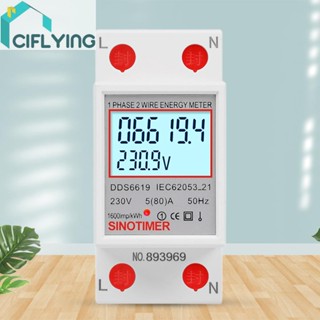 [Ciflys.Th] เครื่องวัดพลังงานไฟฟ้าดิจิทัล หน้าจอ LCD 220V 230V KWH 50 60Hz