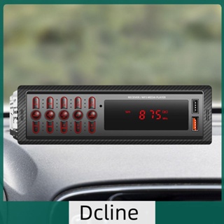 [Dcline.th] เครื่องเล่น MP3 วิทยุดิจิทัล บลูทูธ หน้าจอ LCD 12V แฮนด์ฟรี สําหรับรถยนต์