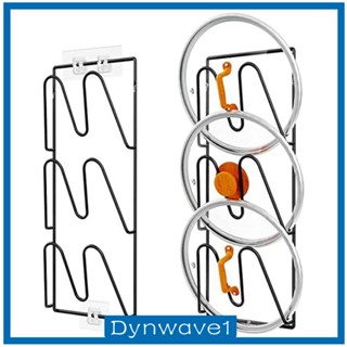 [Dynwave1] อุปกรณ์เมาท์ขาตั้ง ติดผนัง สําหรับวางฝาหม้อ ตู้กับข้าว 2 ชิ้น