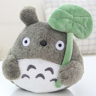 ตุ๊กตายัดนุ่น รูปใบบัว My Neighbor Totoro ขนาดเล็ก เหมาะกับของขวัญแต่งงาน ของเล่นสําหรับเด็ก E1D2