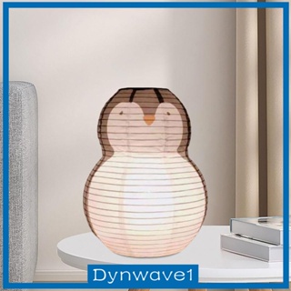 [Dynwave1] โคมไฟตั้งโต๊ะ รูปเพนกวินน่ารัก ของขวัญวันเกิด สําหรับห้องนอน ตู้ วันวาเลนไทน์ ปาร์ตี้ เด็กผู้หญิง